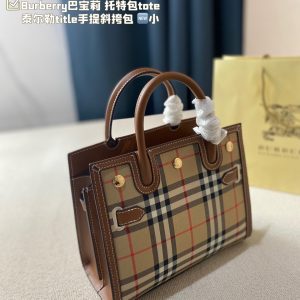 Replica Burberry Bag