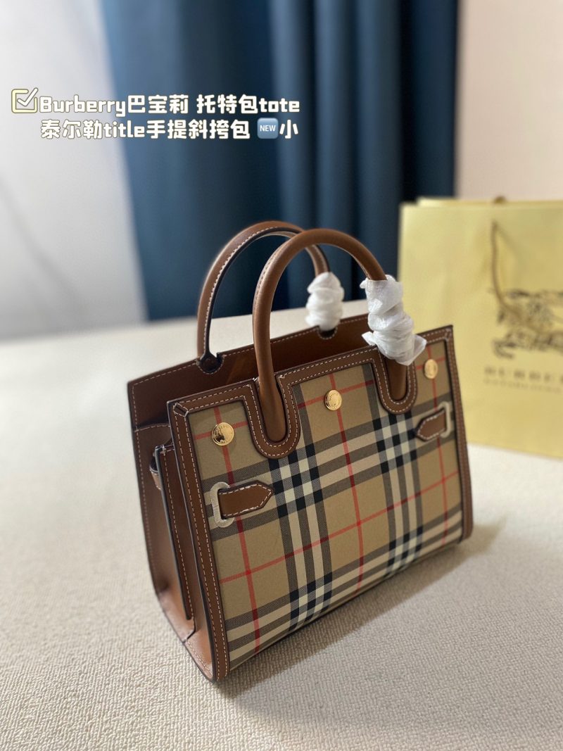 Replica Burberry Bag