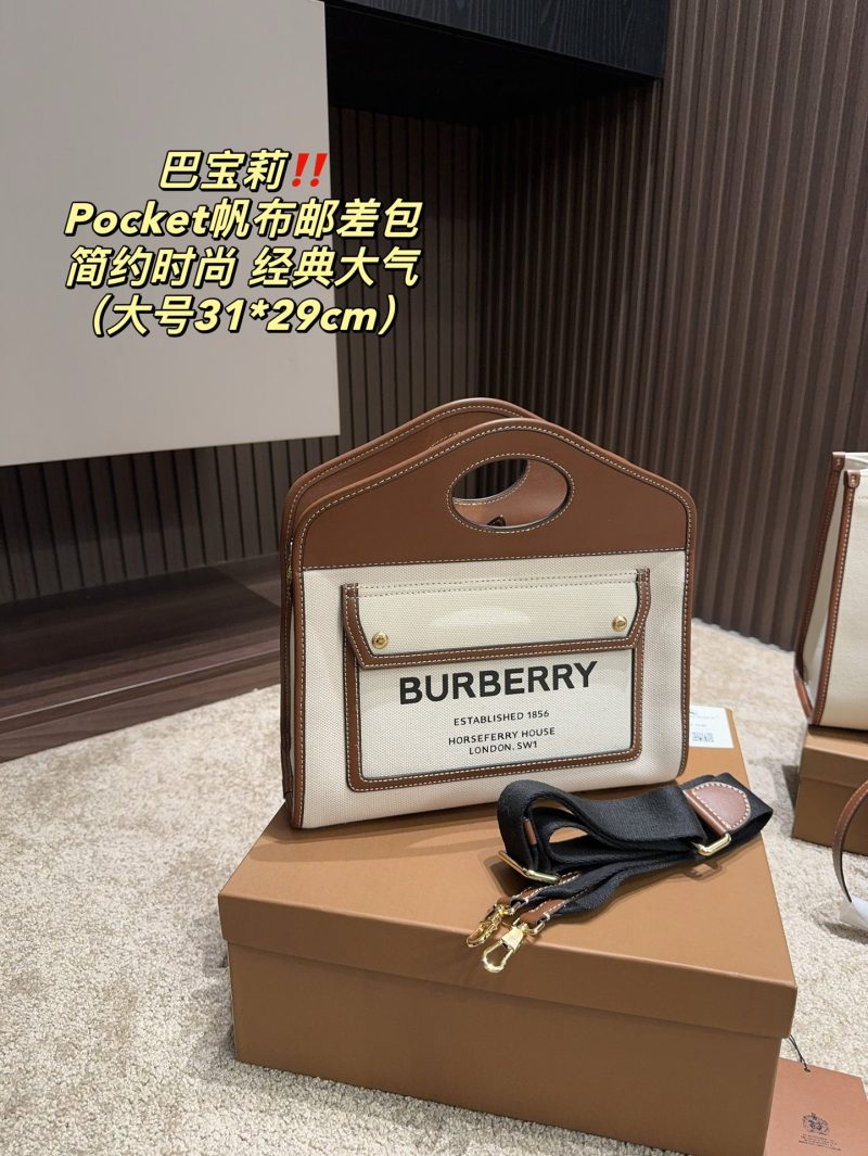 Replica della borsa Burberry