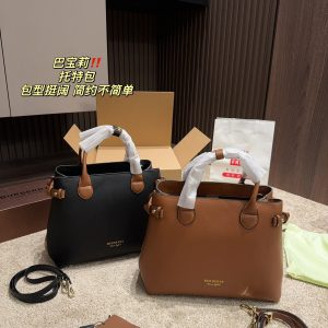 Replica della borsa Burberry