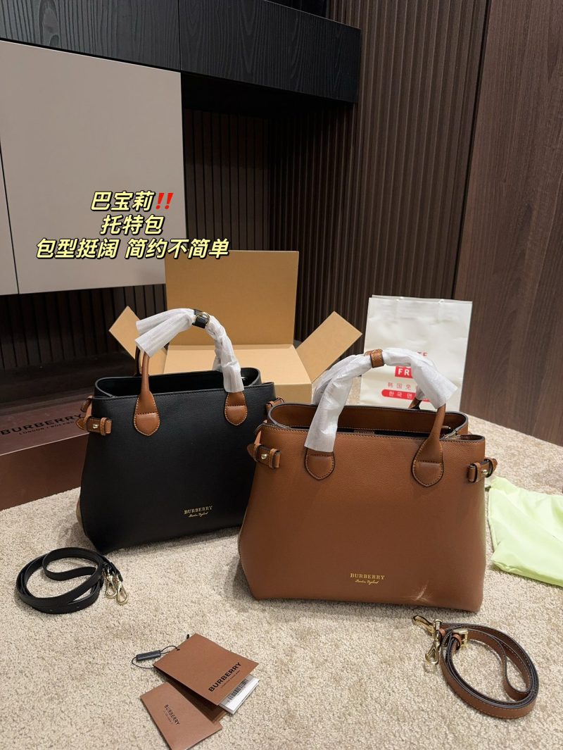 Replica della borsa Burberry