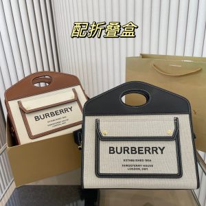 Replica della borsa Burberry