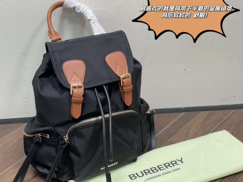 Replica della borsa Burberry