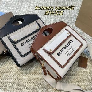 Réplica de bolso Burberry