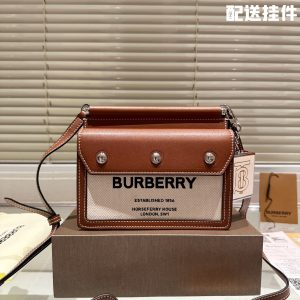 Replica della borsa Burberry