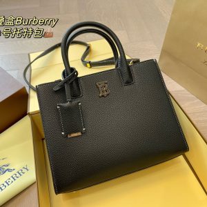 Replica della borsa Burberry