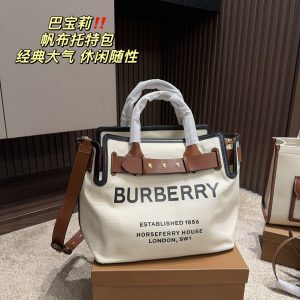 Replica della borsa Burberry