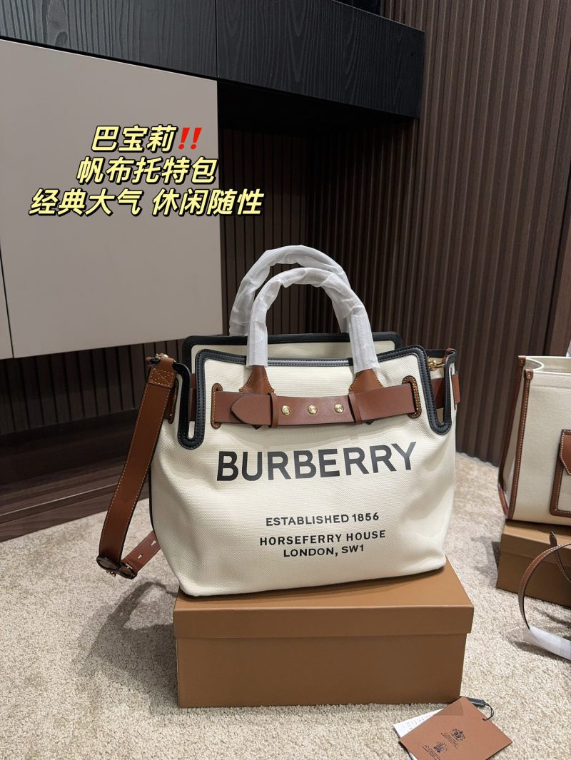 Réplique du sac Burberry