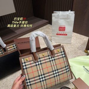 Réplique du sac Burberry