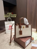 Replica Burberry Bag