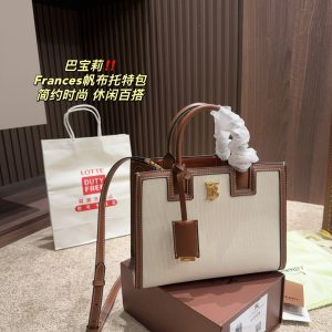 Replica della borsa Burberry