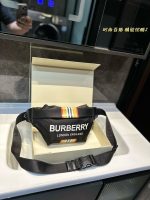 Replica Burberry Bag