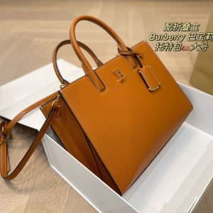 Replica della borsa Burberry