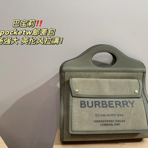 Réplica de bolso Burberry