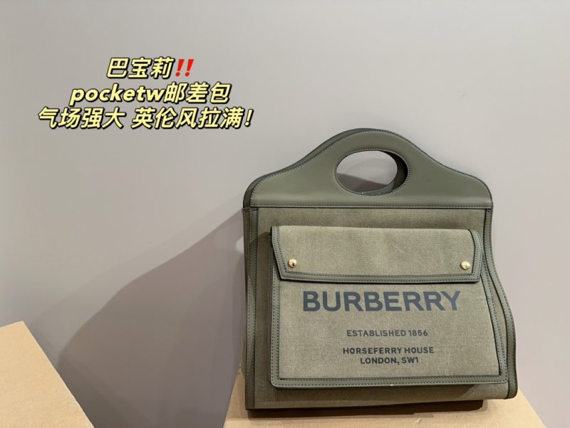 Replica Burberry Bag