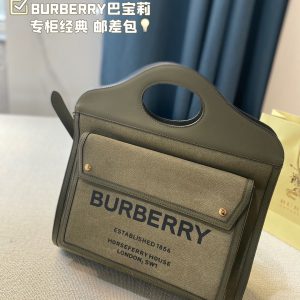 Réplica de bolso Burberry