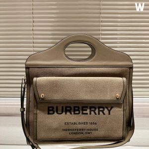 Replica della borsa Burberry