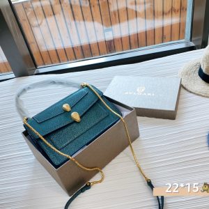 Replica della borsa Bvlgari