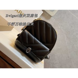 Replica Bvlgari Bag