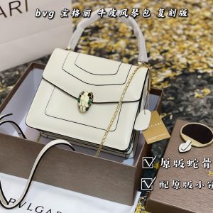 Replica Bolso Bvlgari