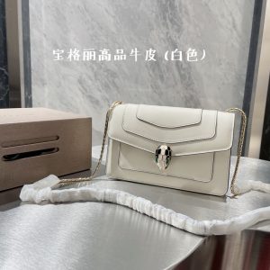 Replica Bvlgari Bag