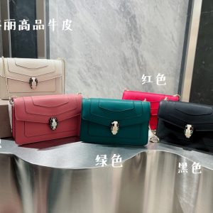 Replica Bolso Bvlgari