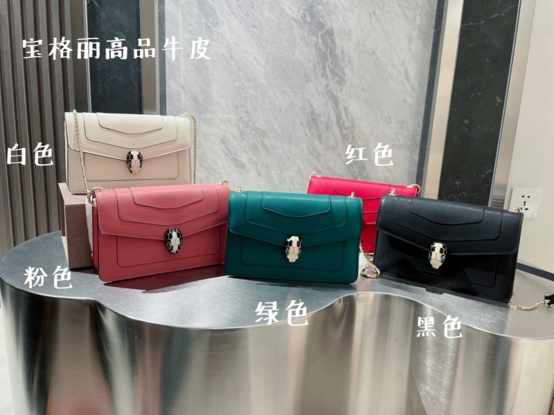 Replica Bvlgari Bag