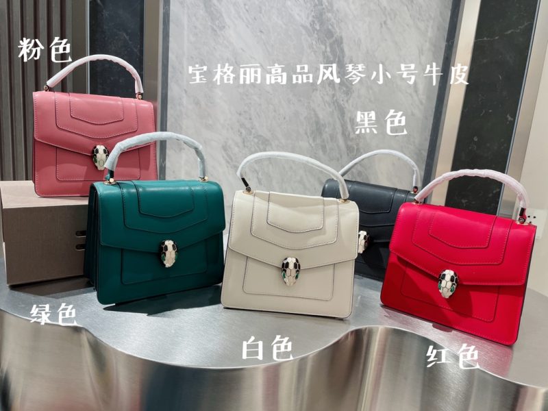 Replica Bvlgari Bag