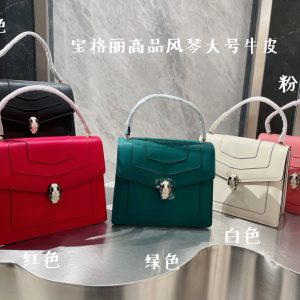 Replica Bolso Bvlgari