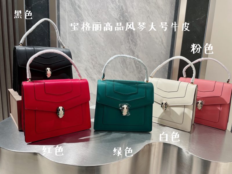 Replica Bvlgari Bag