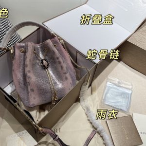 Replica Bvlgari Bag