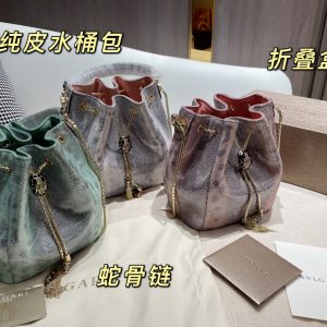 Replica Bvlgari Bag