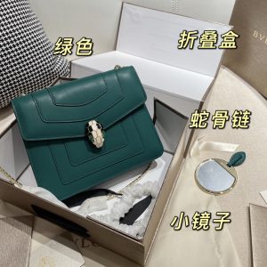 Replica Bolso Bvlgari