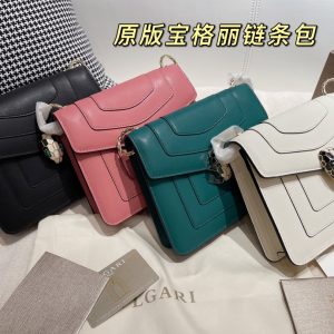 Replica Bvlgari Bag