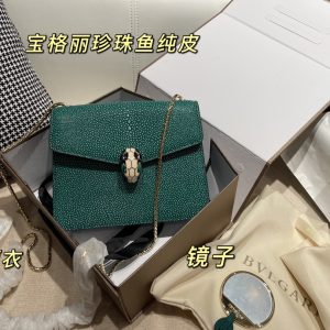 Replica Bolso Bvlgari