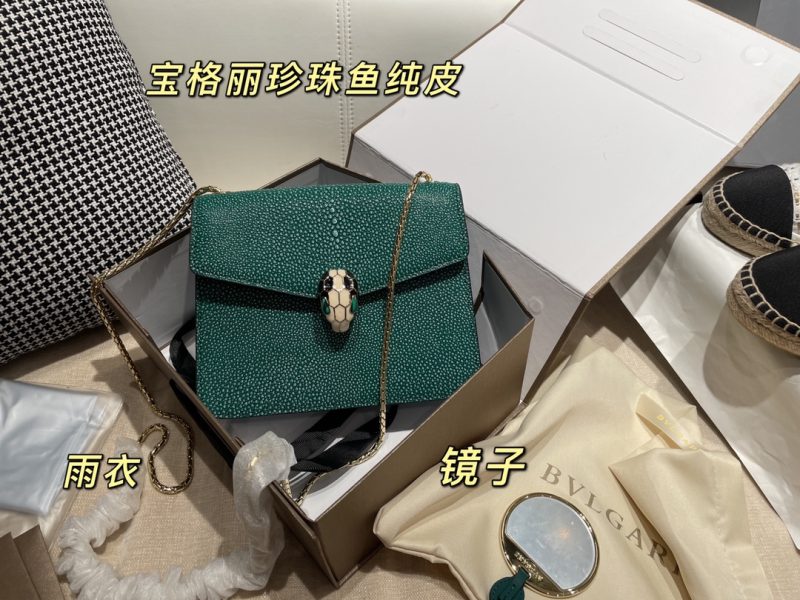 Replica Bvlgari Bag