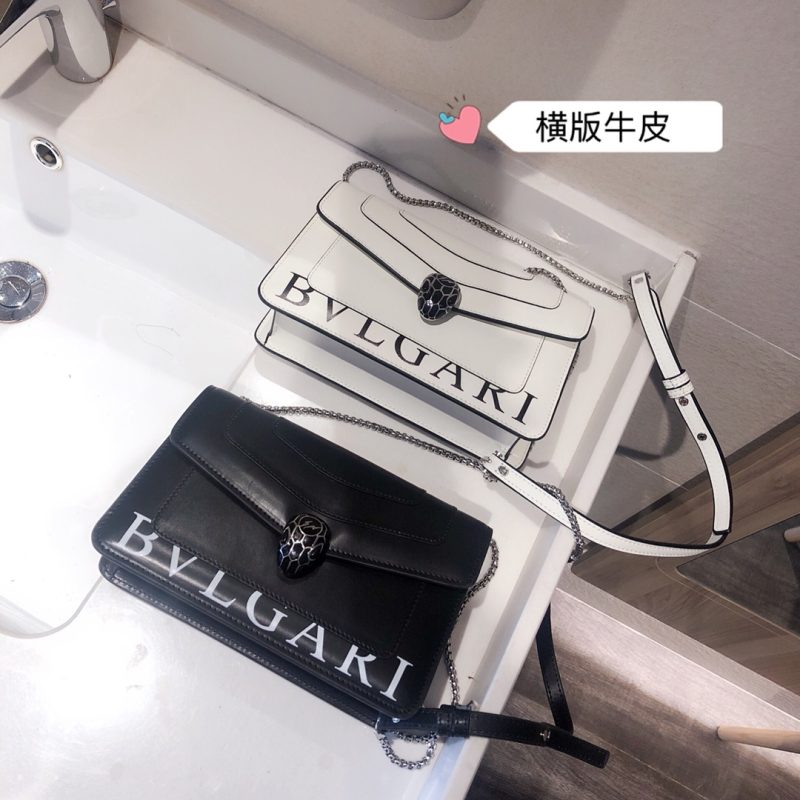 Replica Bvlgari Bag