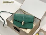 Replica Bvlgari Bag