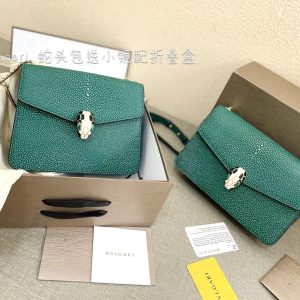 Replica Bolso Bvlgari