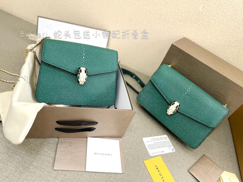 Replica Bvlgari Bag