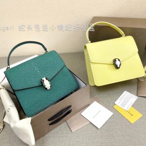 Replica Bvlgari Bag