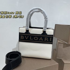 Replica Bvlgari Bag