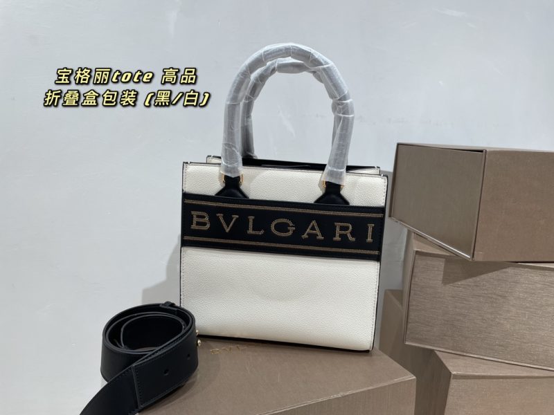 Replica Bvlgari Bag