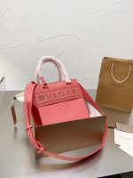 Replica Bvlgari Bag