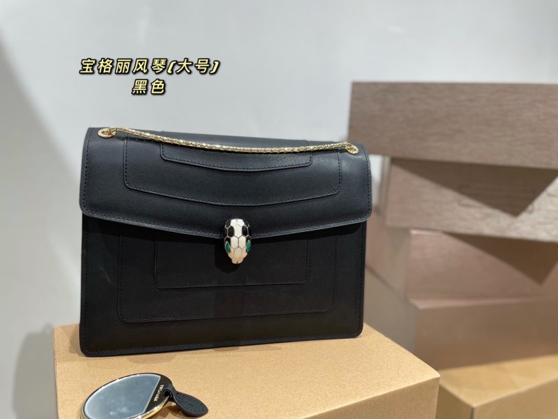 Replica Bvlgari Bag