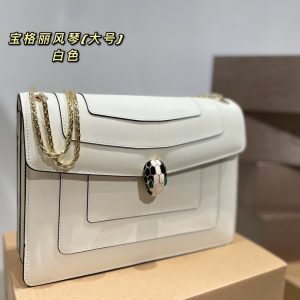 Replica Bvlgari Bag