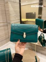 Replica Bvlgari Bag