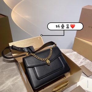 Replica Bvlgari Bag