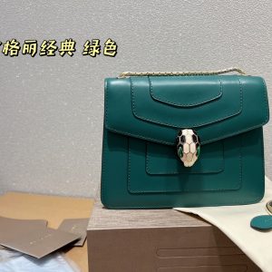 Replica Bolso Bvlgari