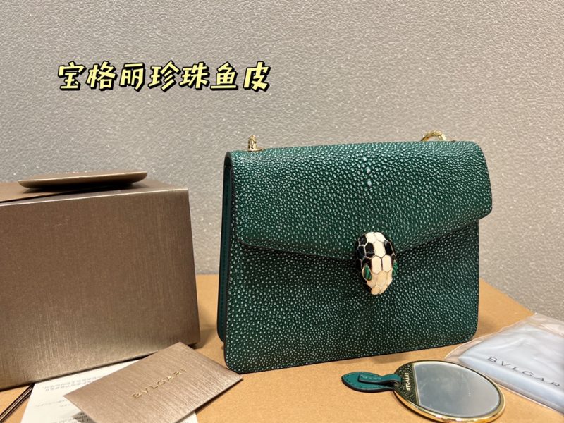 Replica Bvlgari Bag